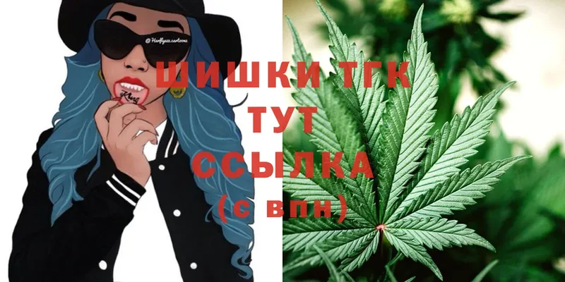 Канабис OG Kush  Бавлы 